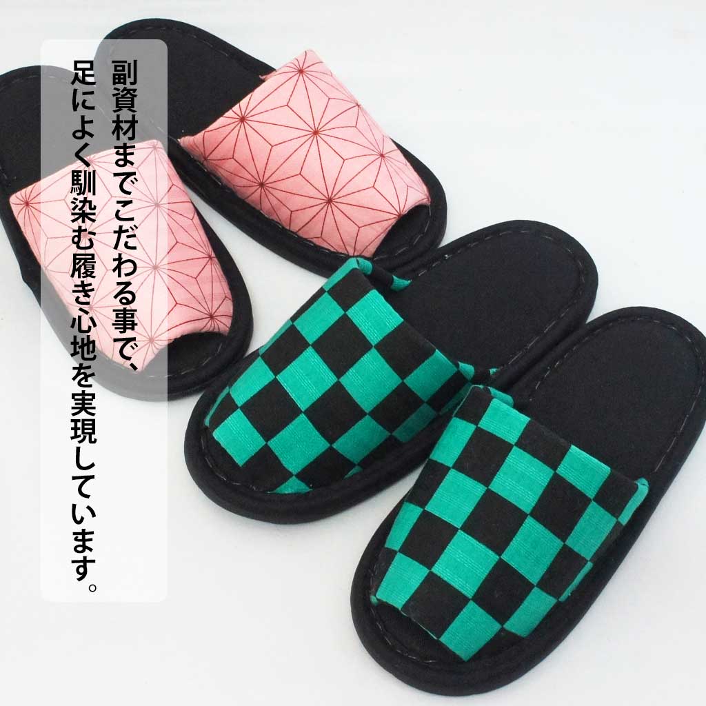こだわり素材使用