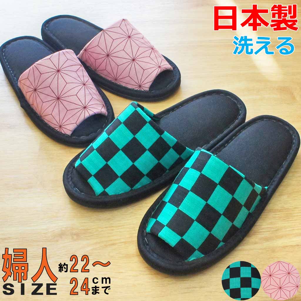 婦人サイズ