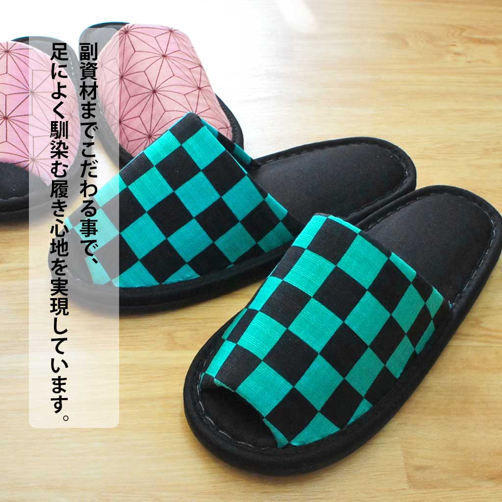 こだわり素材使用