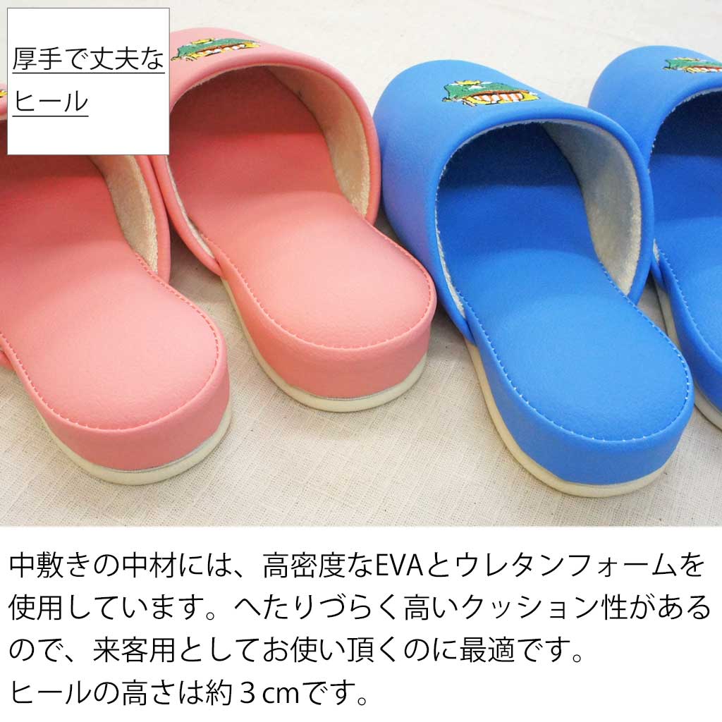 丈夫なヒール