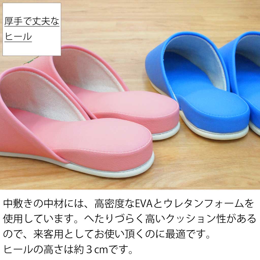 丈夫なヒール