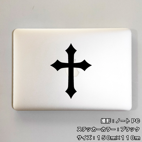 cross02-m.jpg
