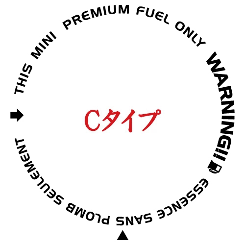Cタイプ