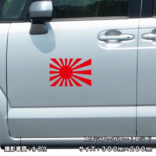 flag-japan02-2-l.jpg