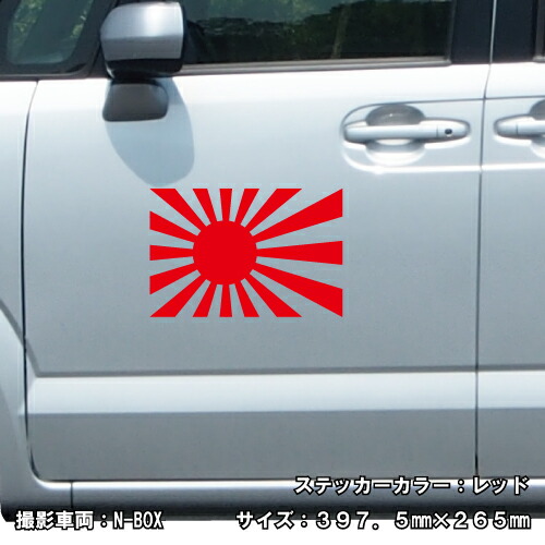 flag-japan02-2-ll.jpg