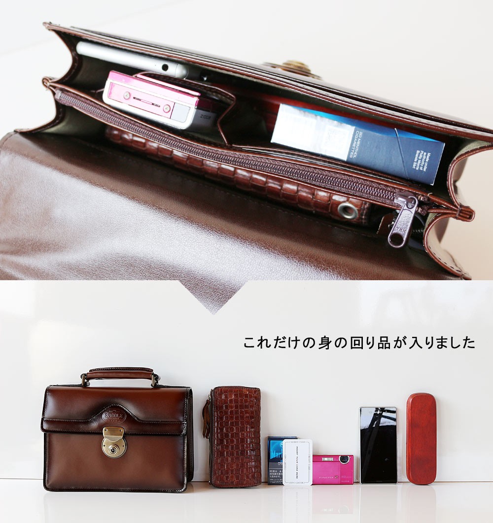 【新品未使用】ミニダレスバッグ 本革 ミニダレスバッグ 鍵付き 被せ 豊岡製 日本製 本革 シャドー