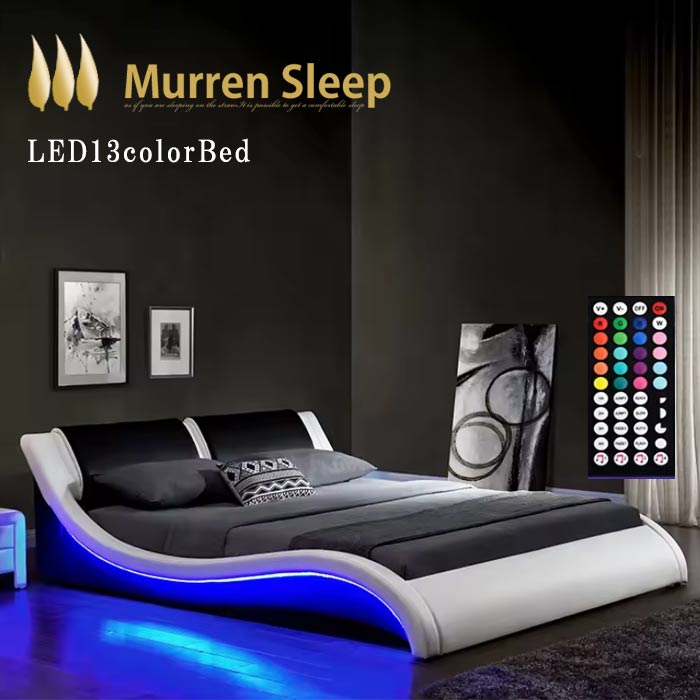 流線型 モダン ダブルベッド 流線型 モダン ダブルベッド 流線型 モダン ダブルベッド