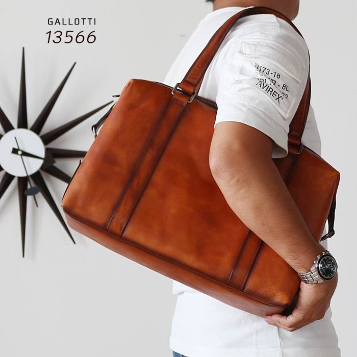 トートバッグ 革 牛革 本革 シャドー加工 ビジネスバッグ アンティーク