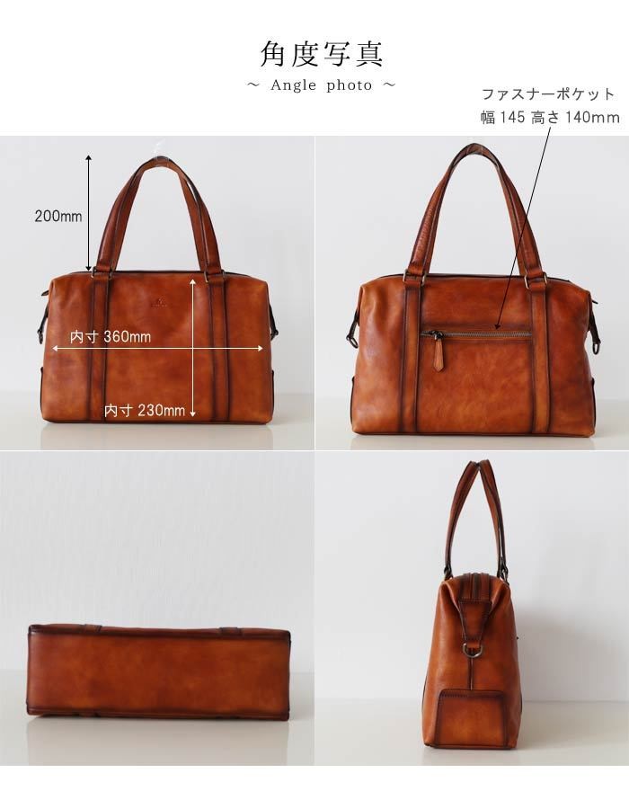 トートバッグ 革 牛革 本革 シャドー加工 ビジネスバッグ アンティーク