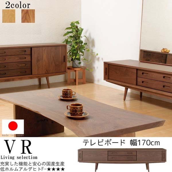 クレセント家具ベッドの「【クーポンで18％OFF】限定商品タイムセールクーポン　レグナテック」のクーポン