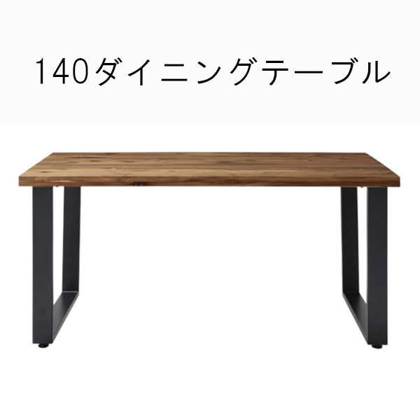 ac140-dt26-m1.jpg ac140-dt26-m1.jpg