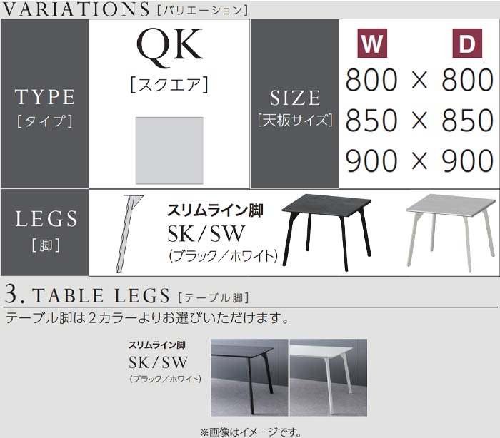 OCTA TABLE 新品・未使用　着払い オクタ ダイニングテーブル 1400［リアルスタイル］ | REAL Style