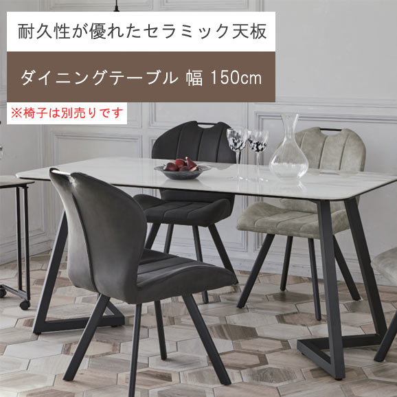 中国明式家具、テーブルと椅子2脚セット。手工螺鈿細工付。テーブル面に割れあり。 Spade ダイニングテーブルセット 3点 2人掛け テーブル 幅90cm 2