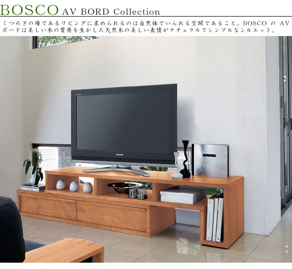 クレセント家具ベッド - BOSCO ボスコ|Yahoo!ショッピング クレセント家具ベッド - BOSCO ボスコ|Yahoo!ショッピング