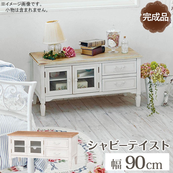 スタンドミラー パイン古材 ヴィンテージミラー 高さ160cm オイル塗装