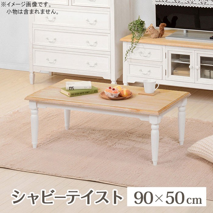 コンパクト ヴィンテージ風 ドレッサー スツール付き たっぷり入る