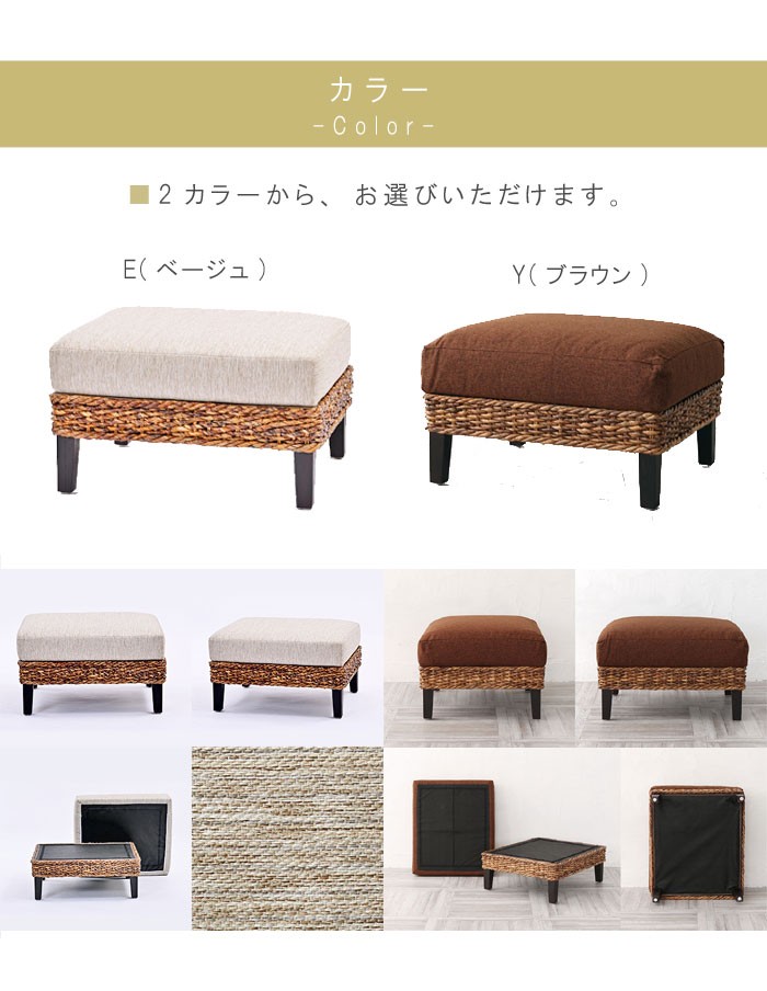 オットマン ビンテージ ブラック 男前 合皮 レザー カフェ ソファー