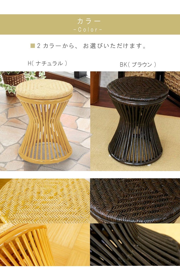 収納スツール オットマン シャンパンゴールド ダマスク柄 タッセル