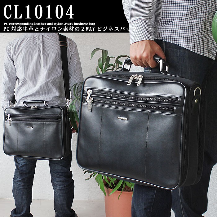 cl10104-1700.jpg cl10104-1700.jpg