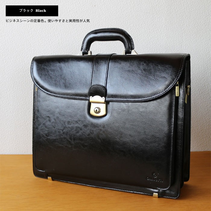 ダレスバッグ メンズ 牛革 2WAY 鍵付き ブリーフケース アウトレット