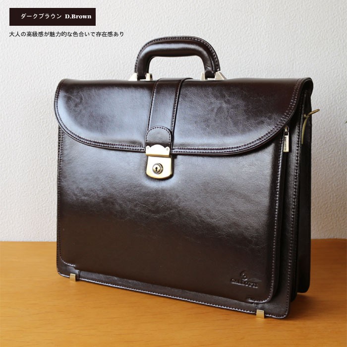 ダレスバッグ メンズ 牛革 2WAY 鍵付き ブリーフケース アウトレット