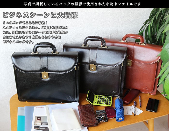 ダンヒル コンパクトブリーフケース ダレスバッグ イタリア製 本革 鍵付き ダンヒル コンパクトブリーフケース ダレスバッグ イタリア製 本革 鍵