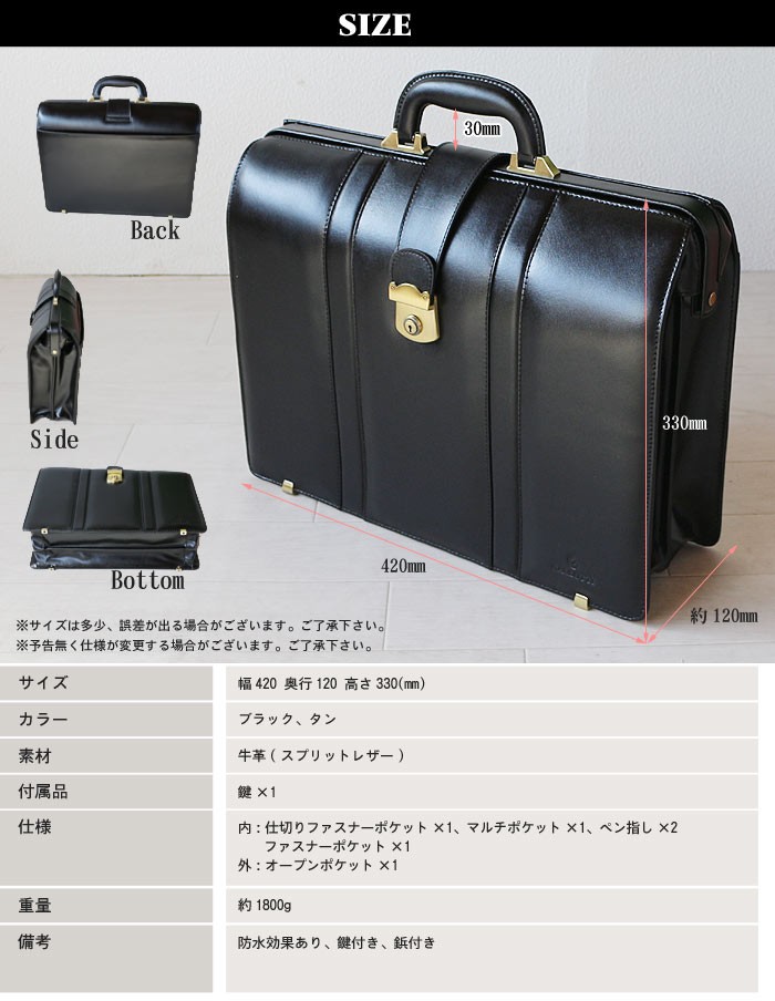 牛革 ダレスバッグ メンズビジネスバック bgmcl13056 ビジネスバッグ