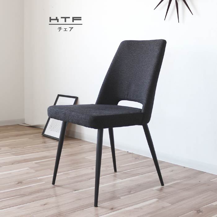 GMGT117A○英国アンティーク ダイニングチェア 食卓椅子 ファブリック GMGT117A○英国アンティーク ダイニングチェア 食卓椅子 ファブリック