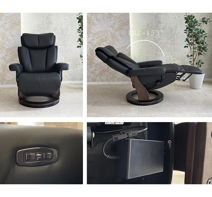 完売 電動リクライニングソファー コードレスタイプ 充電式 本革 360度