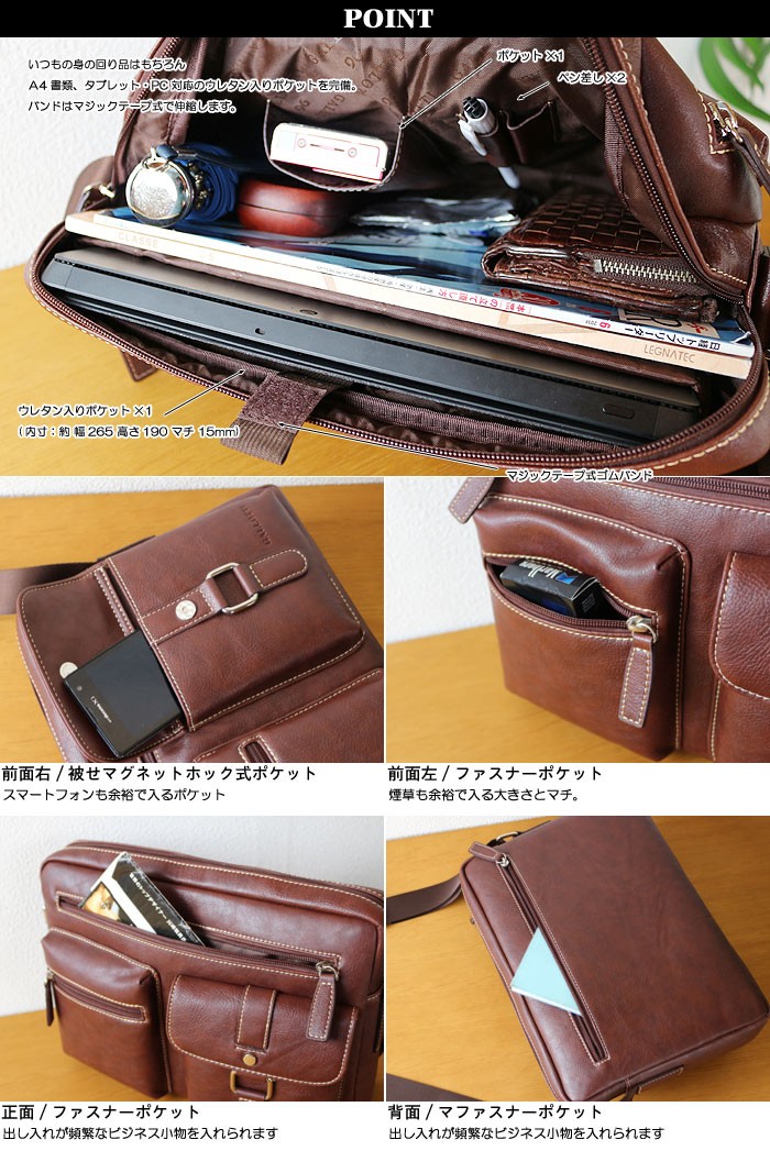 日本未入荷 ge6535-7700.jpg バッグ