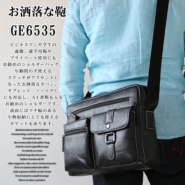 楽天市場】【バッグ】BALENCIAGA バレンシアガ ペーパー ミニ A4