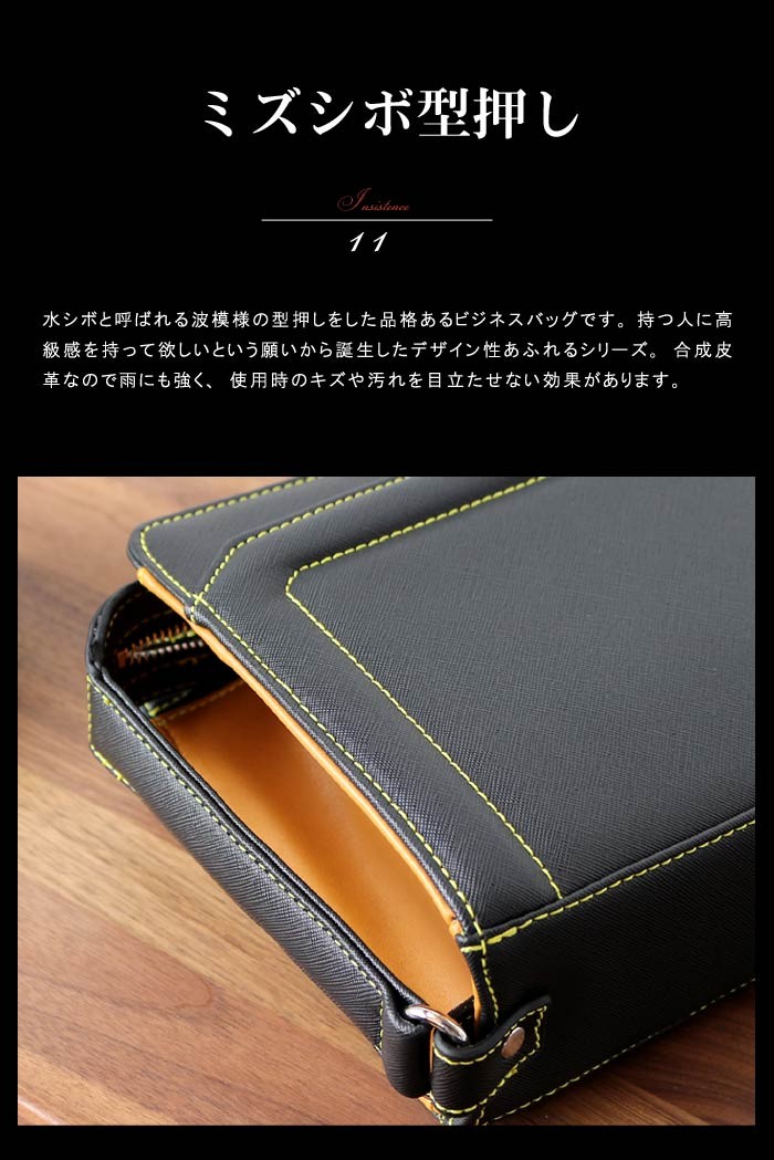 お値下げしました！JPressセカンドバッグ セカンドバッグ メンズバッグ キャメル ツートン ミズシボ 鍵