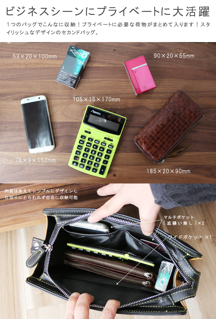 ミニダレス ハンドバッグ セカンドバッグ miniダレス セカンドバック キャメル