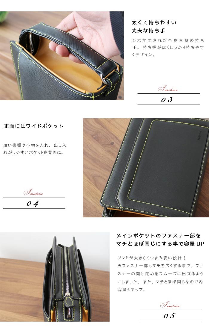 ミニダレス ハンドバッグ セカンドバッグ miniダレス セカンドバック キャメル