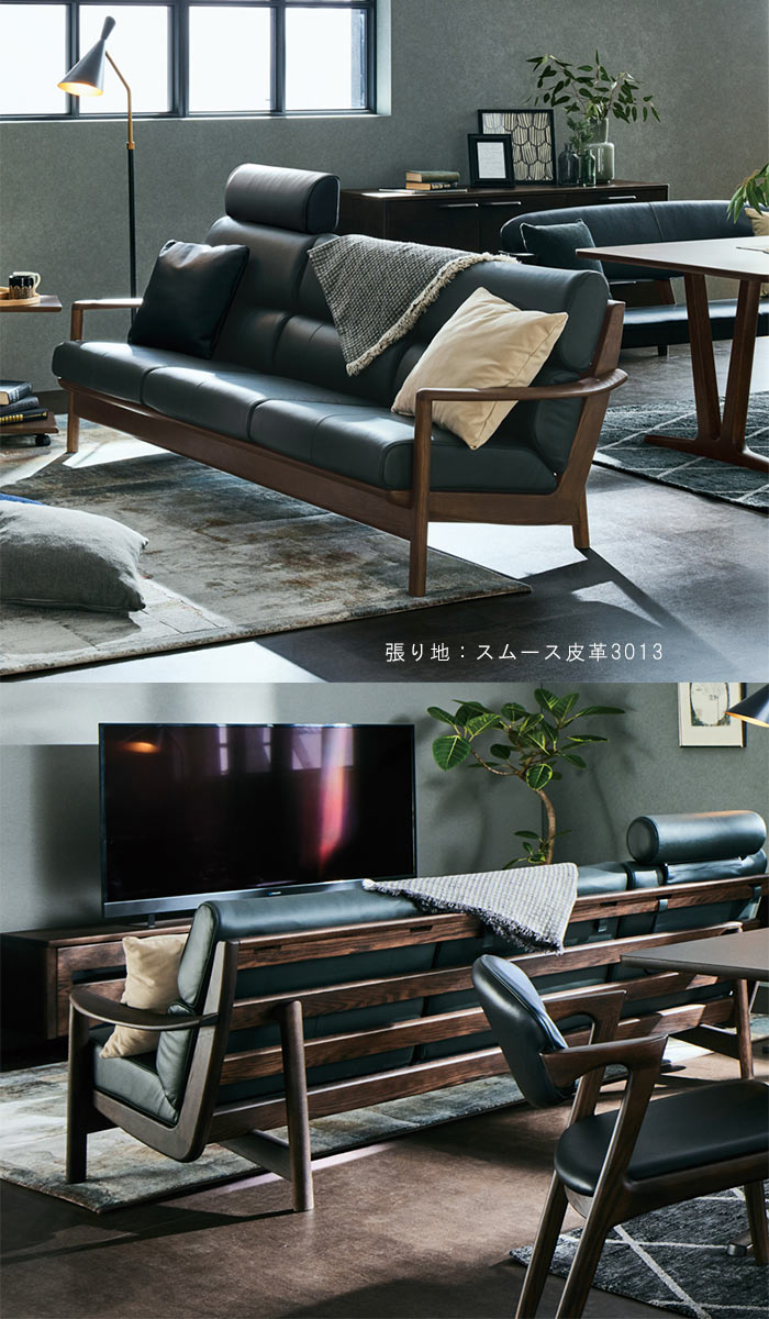 浜本工芸 No5850ヘッドレスト［52］ 幅52cm 皮革 A・L・S推奨