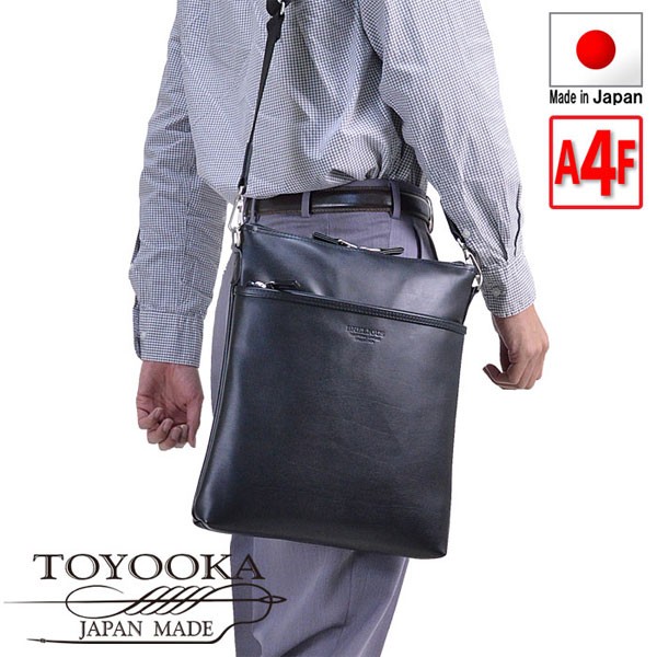 ショルダーバッグ 日本製 豊岡製鞄 A4ファイル対応 合皮 薄マチ 縦型 
