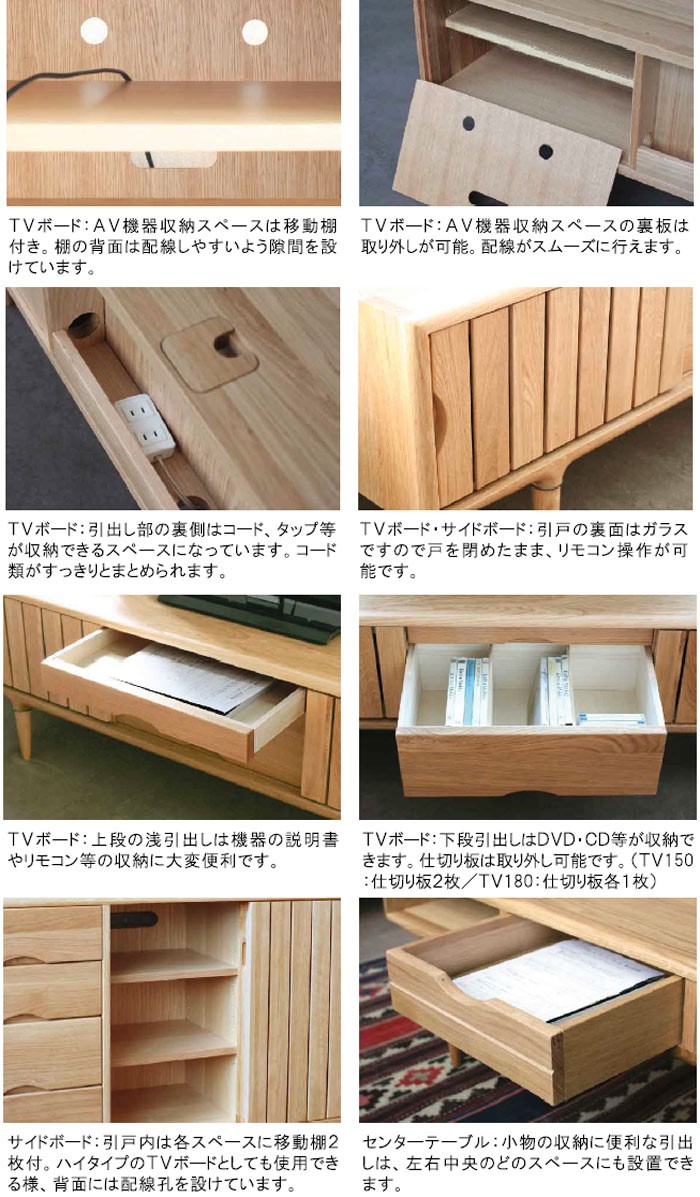 キャビネット マホガニー色 NZパイン材 リゾート家具 猫足 幅130