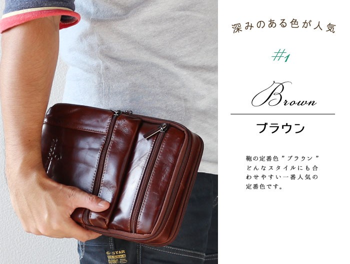 ショルダーバッグ アウトレット 2WAY イタリアンレザー 牛革 本革