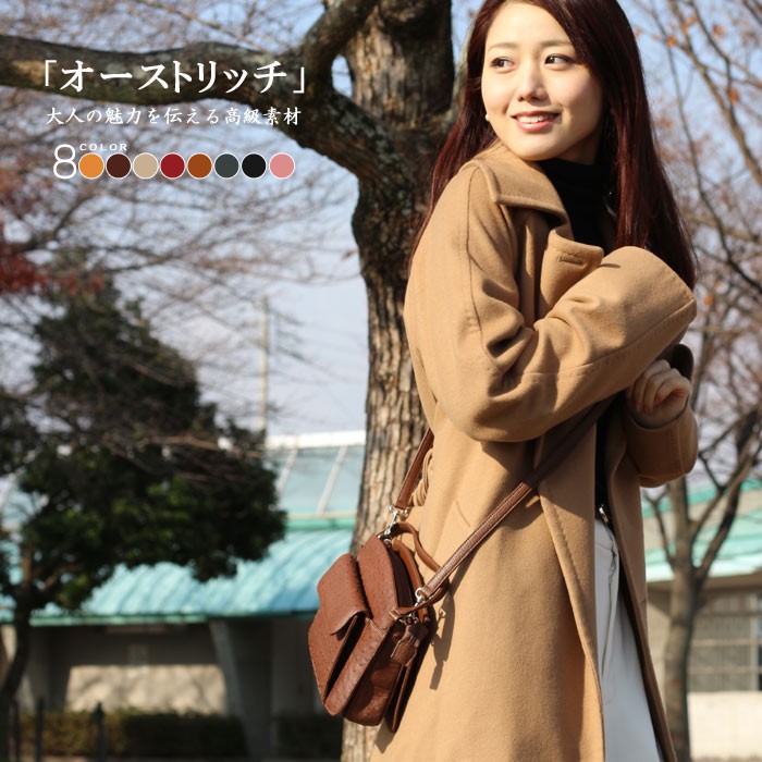 売り切り★超破格！新品本革バッグ4つまとめ蛇革オーストリッチ印傳屋マダムフリマ 赤字処分☆超破格！新品本革バッグ4つまとめ蛇革オーストリッチ