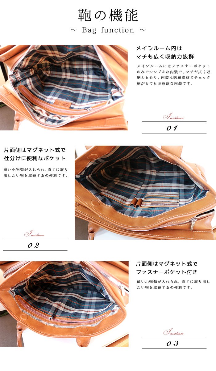 メンズ ブリーフケース ビジネスバッグ イタリアンレザー 革 牛革 本革