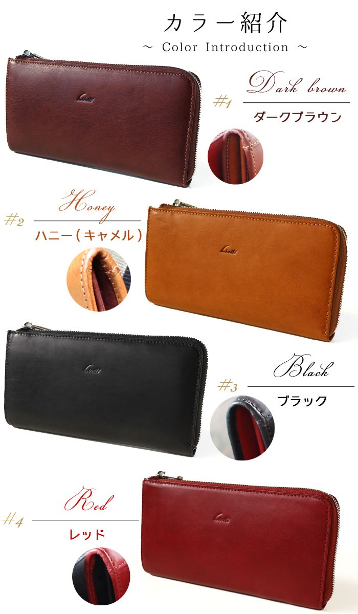 長財布 レディース ラウンドファスナー メンズ ユニセックス 魔法の