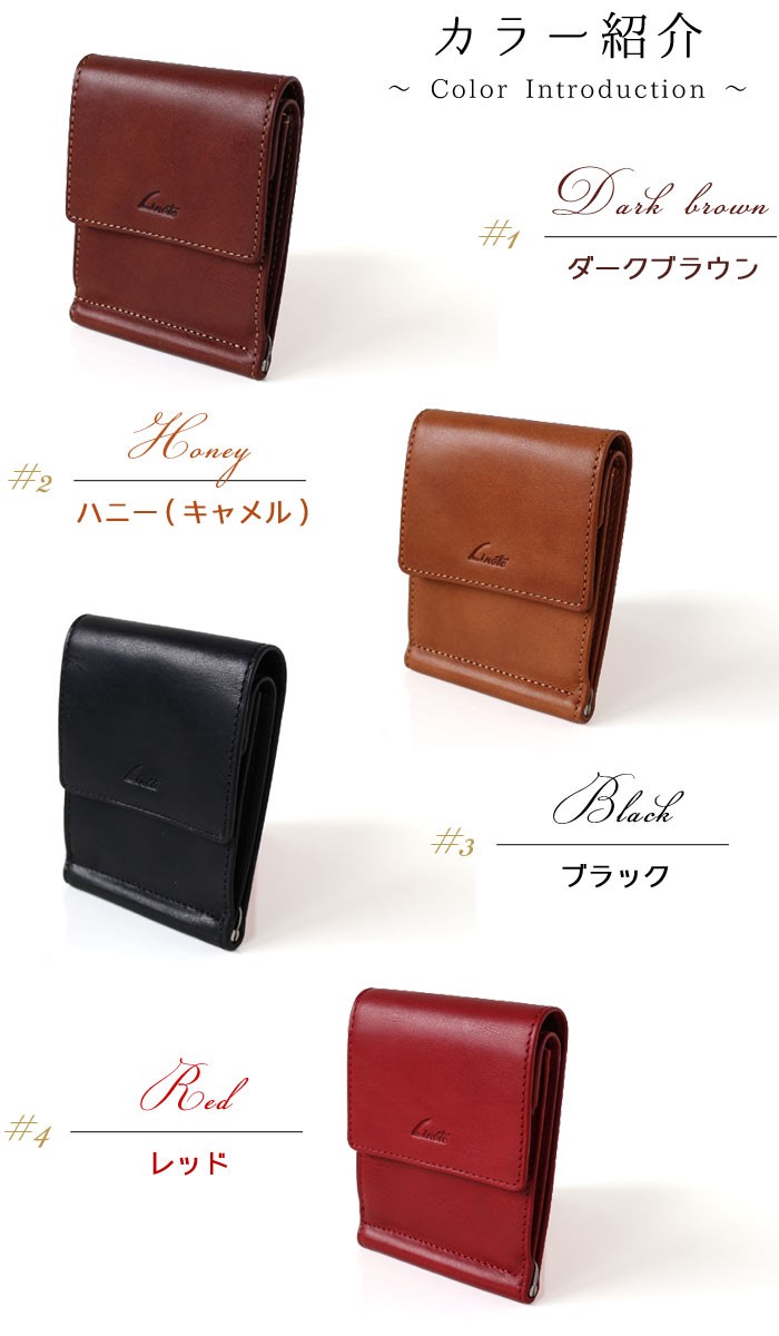Valextra レザー マネークリップ レッド マネークリップ – Valextra オンラインブティック