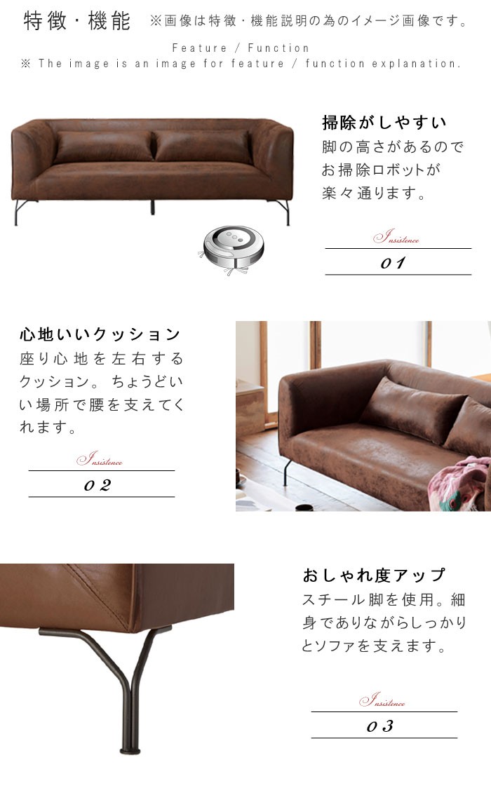 桜屋工業 3Pファブリックソファ のみ 幅189cm クールグレー