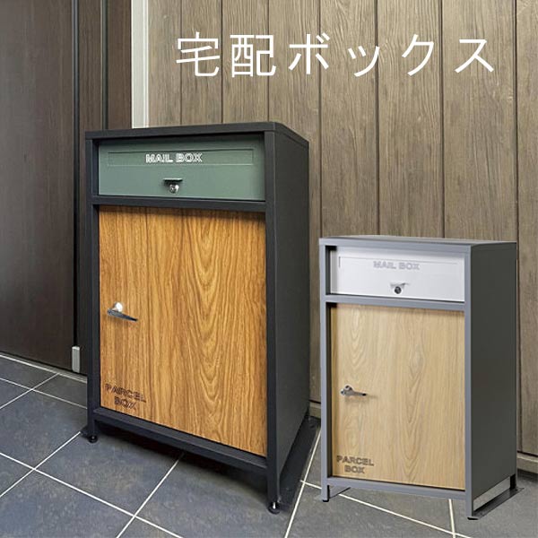 未開封 ワンピースカードゲーム ロマンスドーン 2BOX 送料無料