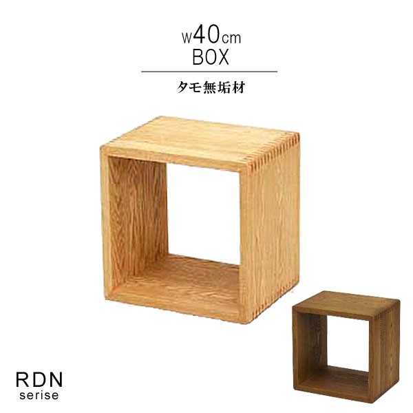 m027-rdn-bx40t-m1.jpg