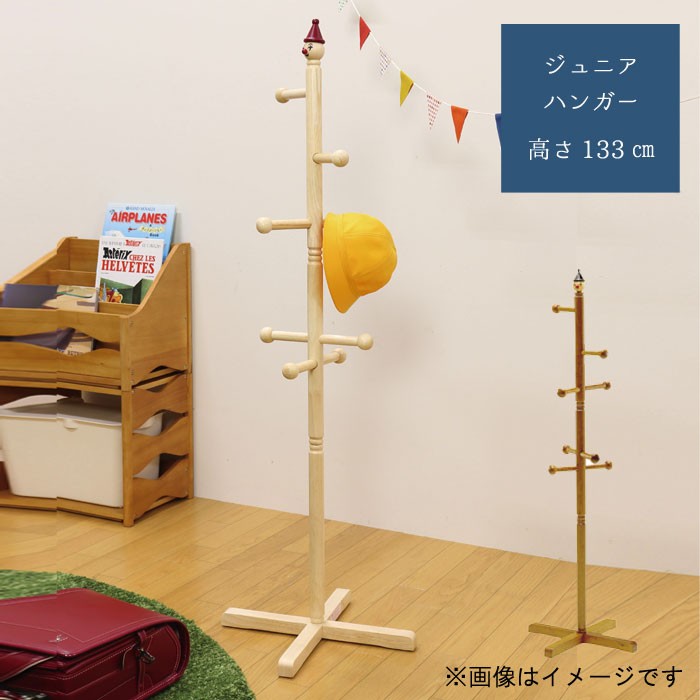 m040-jhg131-m1.jpg