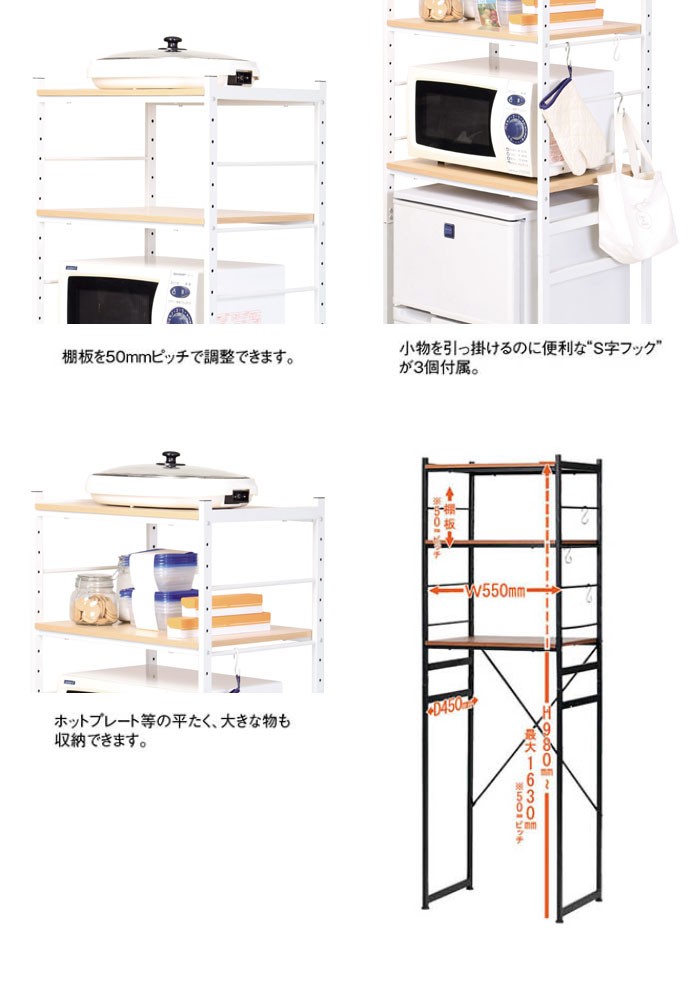 m040-rrk4518-m2.jpg