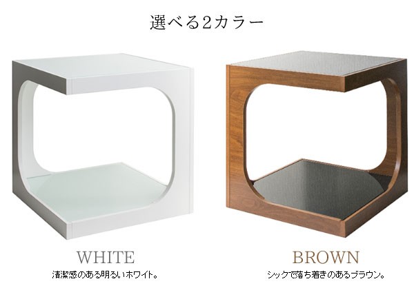 【送料無料】 サイドテーブル 角形 60cm 45cm 角形アングル 杉 送料無料】 サイドテーブル 角形 60cm 45cm 角形アングル 杉の通販はau