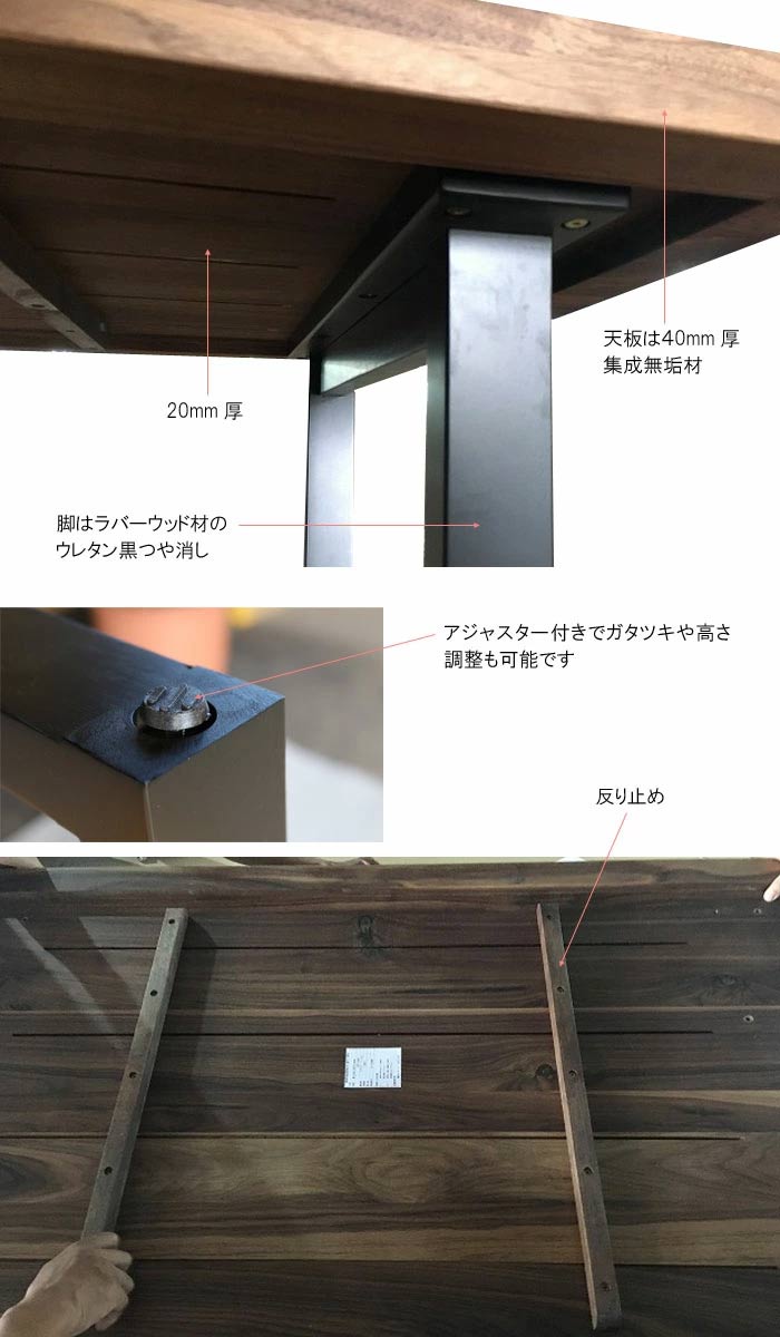 ダイニングテーブル イージーオーダー 幅165cm 天板厚40mm オーク 無垢 自然オイル塗装 食事用 食卓 ナチュラル 北欧 モダン キッチン デスク GOK_2