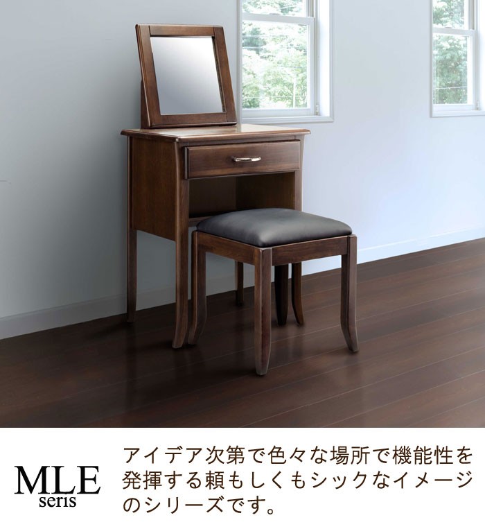 ドレッサー 猫足 幅95cm 丸 アンティーク調 マホガニー 輸入家具 ドレッサー 猫足 幅95cm 丸 アンティーク調 マホガニー 輸入家具